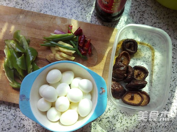 Roasted Chicken Wing Root with Quail Egg recipe