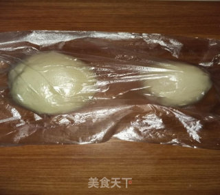 Egg Yolk Crisp-winning Work of Lezhong Colorful Summer Baking Competition recipe