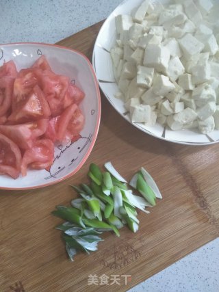 Stir-fried Tofu with Tomatoes recipe