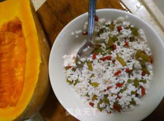 Pumpkin Glutinous Rice Cup recipe