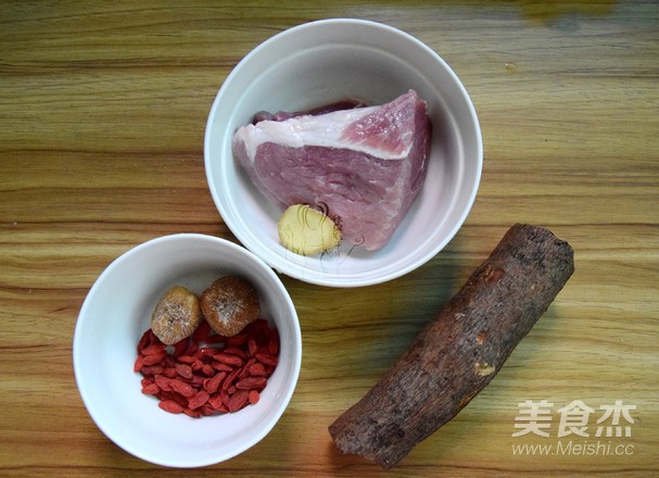 Huaiqi Candied Date Lean Pork Soup recipe