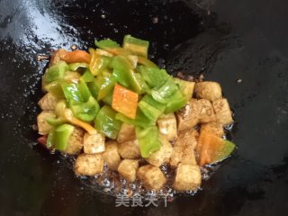 Kung Pao Tofu recipe