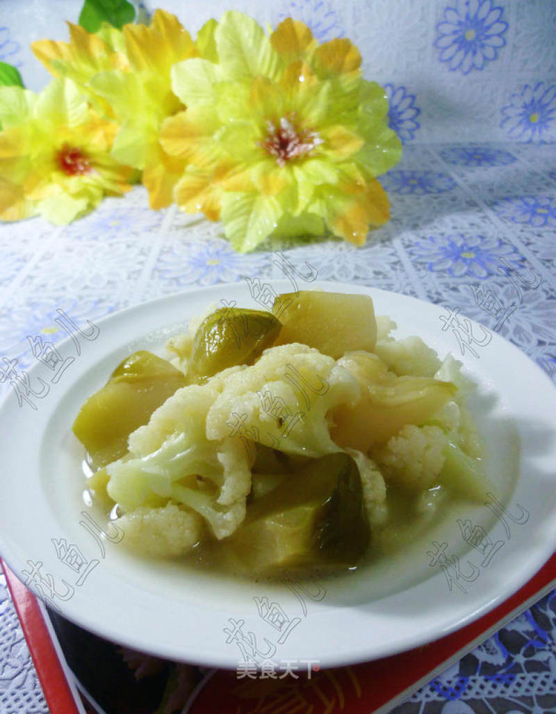 Stir-fried Cauliflower with Mustard recipe