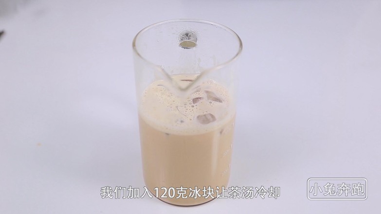 Milk Tea Pudding recipe