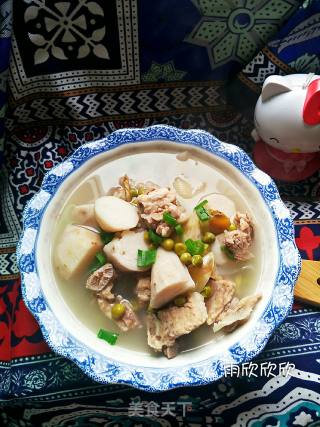 Taro Pork Ribs Soup recipe