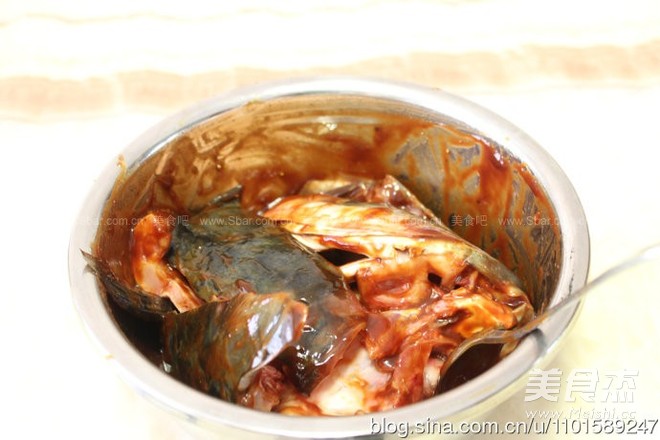 Raw Fish Head in Casserole recipe