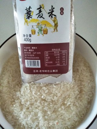 White Rice Quinoa Rice recipe