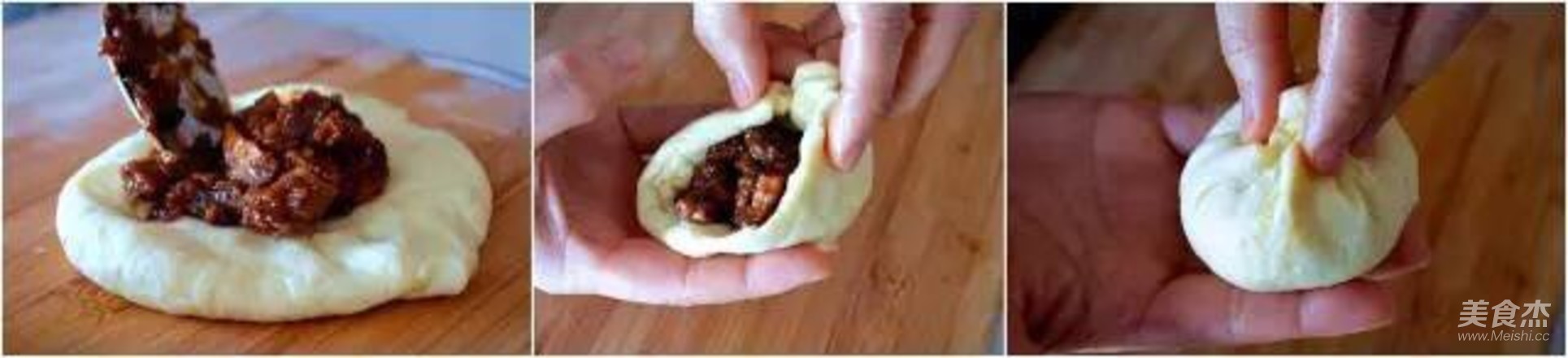 Barbecued Pork Bun recipe