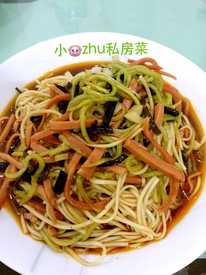 Lao Gan Ma Edition Scallion Noodle