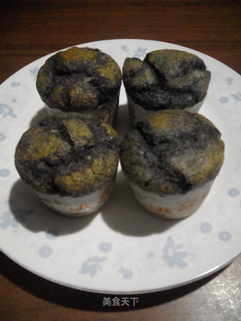 Fragrant Black Sesame Muffin recipe