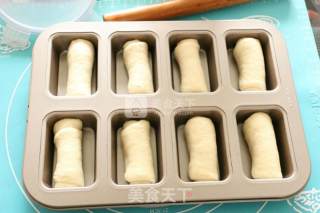 #新良第一节烤大赛#condensed Milk Buns (medium Species) recipe