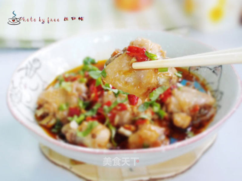 Steamed Chicken Wings with Chopped Pepper recipe
