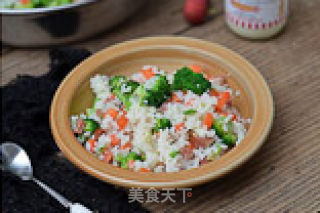 Fried Rice with Ham recipe