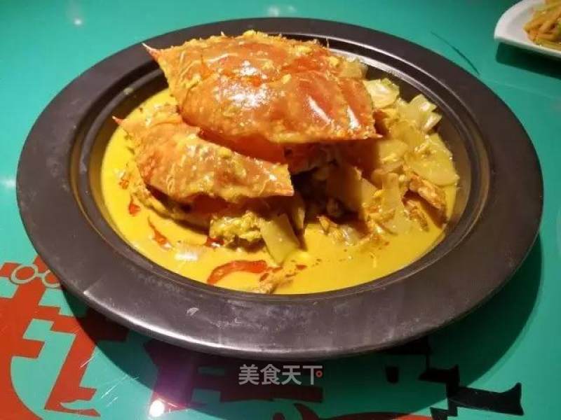 Teach You to Make Delicious Curry Crab recipe
