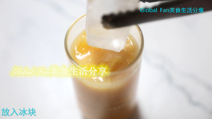 Mango Orange Yakult recipe