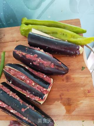 Pepper Eggplant Box recipe