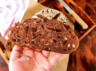 A European Bag Not to be Missed [chocolate Dried Fruit European Bag] recipe