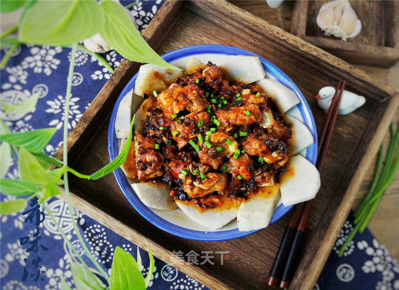 Steamed Pork Ribs with Soy Sauce and Taro recipe