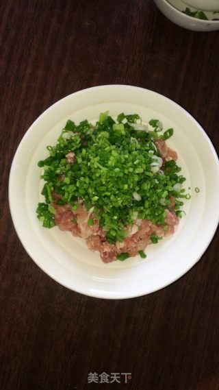 Celery Pork Pot Stickers recipe