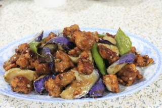 Eggplant recipe