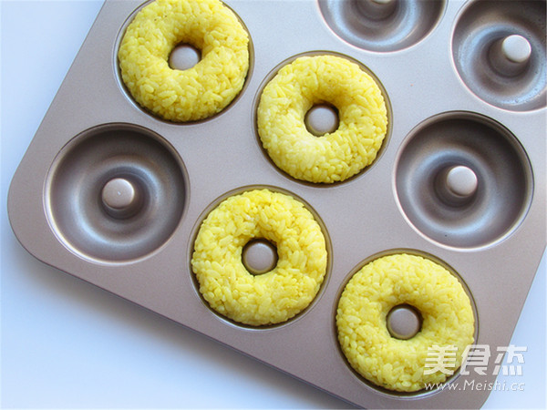 Little Bee Donut Rice Ball recipe