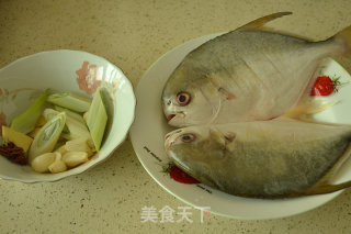 Braised Fish recipe