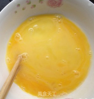 Steamed Egg with Clams recipe