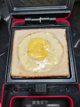 Cheese and Egg Toast recipe