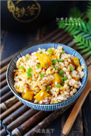 #trust之美#red Japonica Rice with Pumpkin Rice recipe