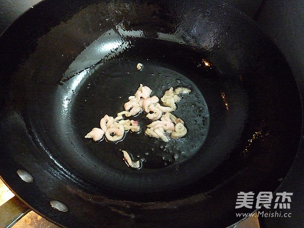 Stir-fried Pork with Leek and Fungus recipe