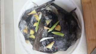 Chopped Pepper and Opium Fish Head recipe