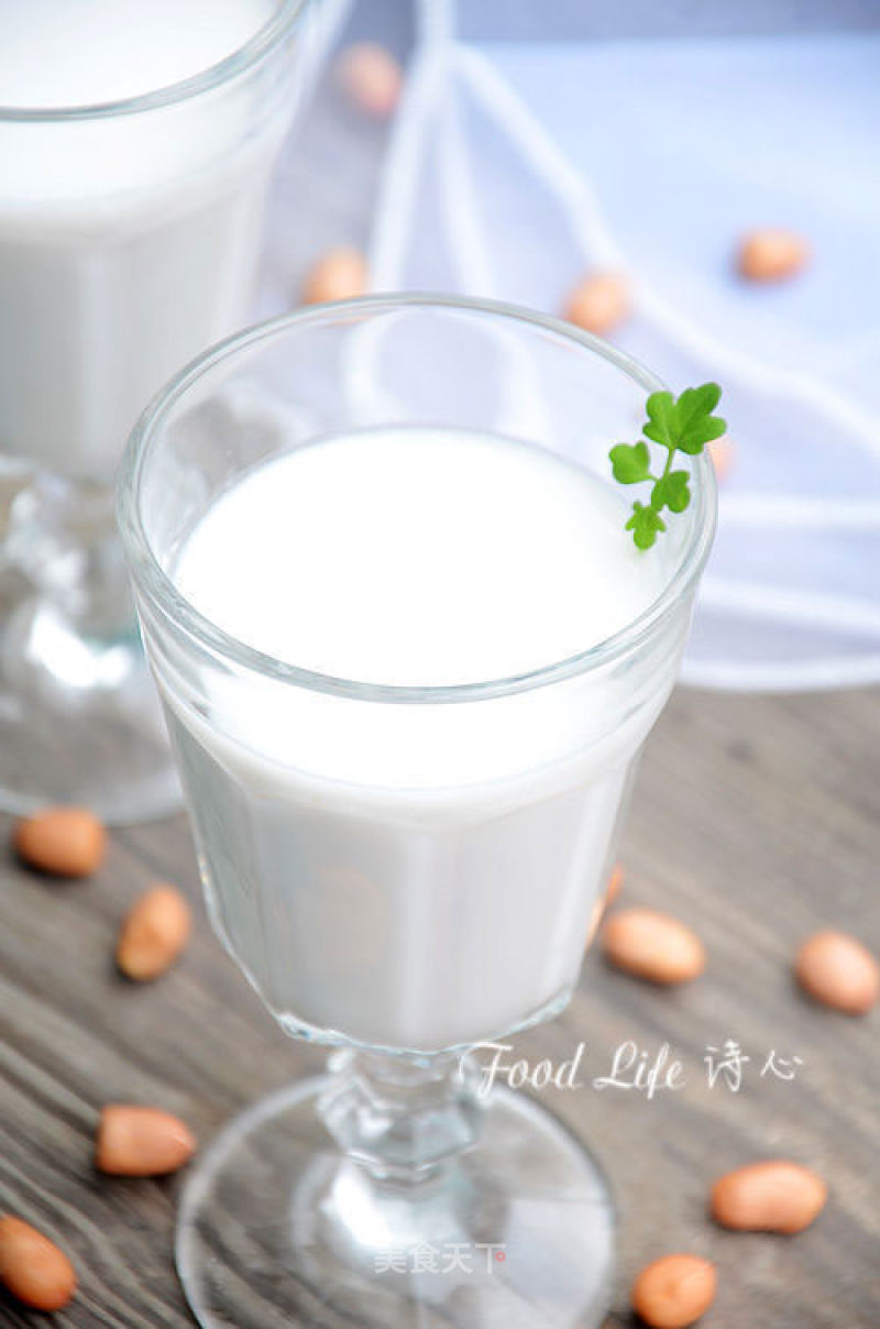 【milk Peanuts】 recipe