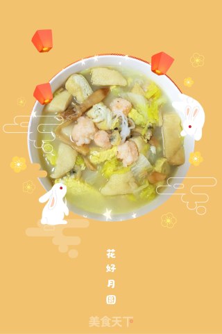 Baby Cabbage Seafood Soup recipe