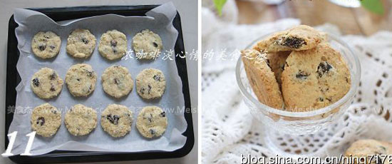 Whole Wheat Prune Biscuits recipe