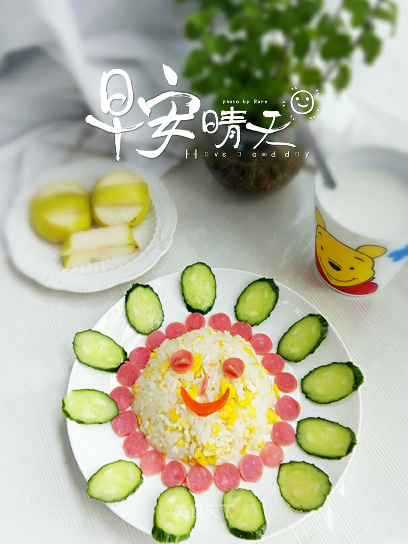 【jiuyang Food】simple Egg Fried Rice recipe
