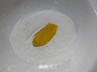 【kaifeng】potato Fragrant Red Date Cake recipe