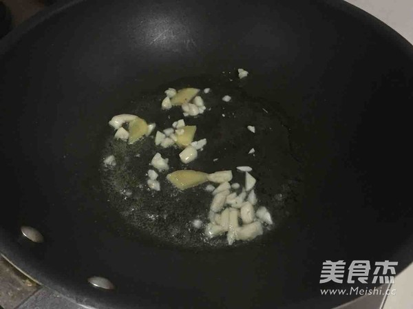 Stir-fried Flower Armor recipe