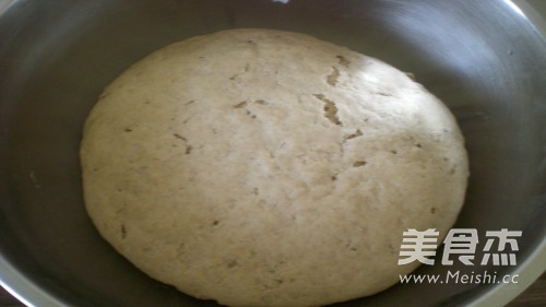 Whole Wheat Sesame Sauce Bread recipe