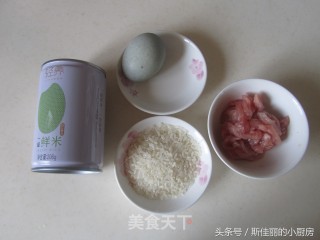 Congee with Preserved Egg and Lean Meat recipe