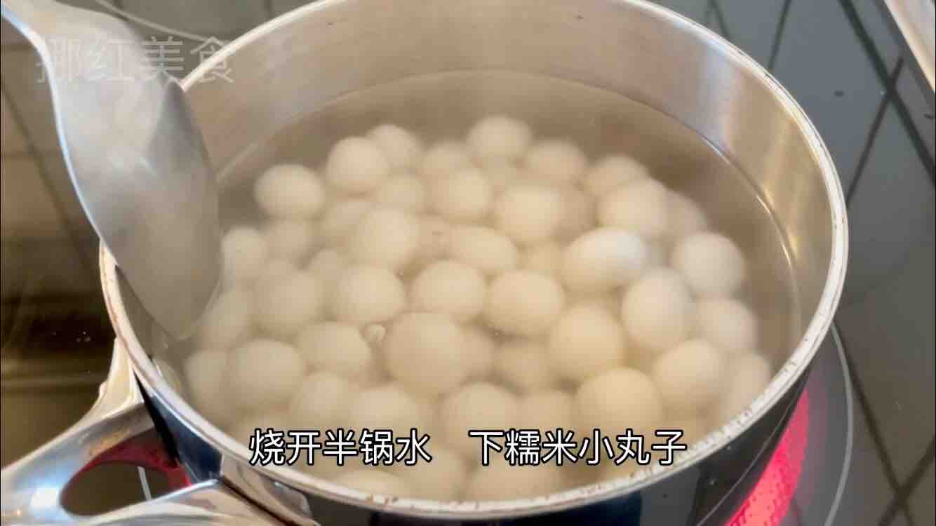 Rice Wine Yuanzi Sweet Soup recipe