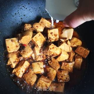 Laoganma Roasted Tofu recipe