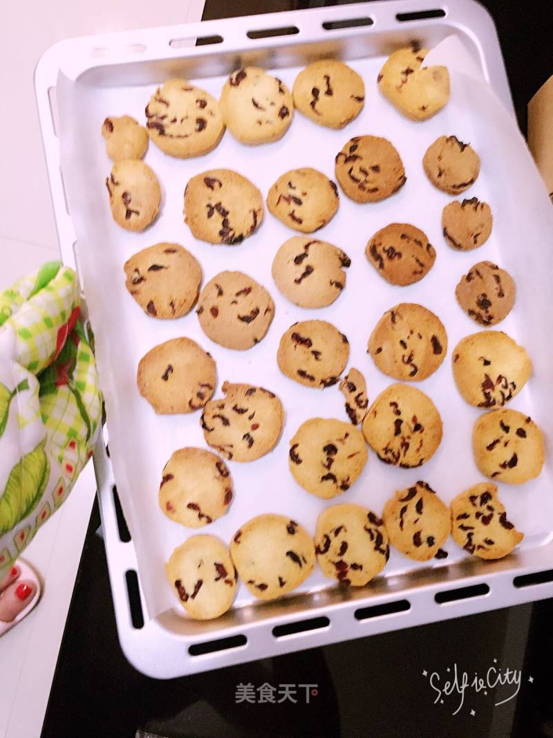 Cranberry Cookies recipe