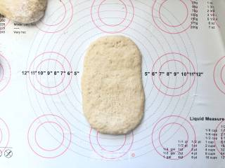Viennese Rice Bread recipe