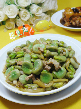 Stir-fried Broad Beans with Pork Belly with Mustard recipe