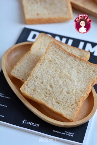 Chinese Yogurt and Honey Toast recipe