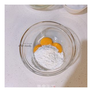 The Whole Egg Melts in The Mouth recipe