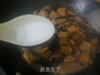 Classic Shanghai Cuisine----【sixi Baked Bran】 recipe