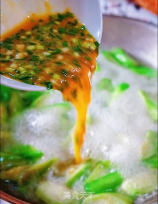 Loofah Fried Egg Soup recipe