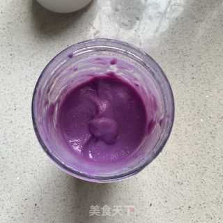 Purple Sweet Potato Smoothie recipe