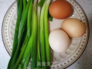 Scrambled Eggs with Green Garlic recipe